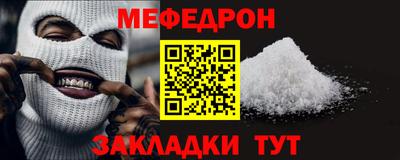 СК Кулебаки