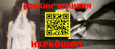 СК Кулебаки