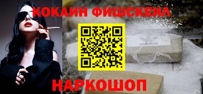 СК Кулебаки