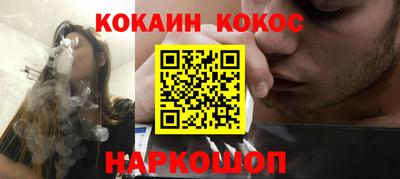 гашиш Кумертау