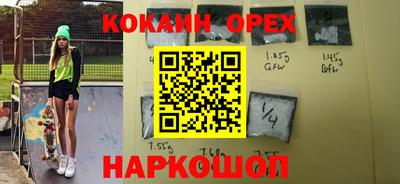 СК Кулебаки
