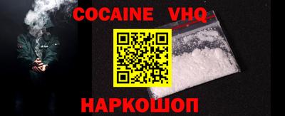 гашиш Кумертау