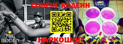 СК Кулебаки