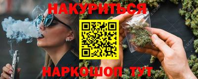 СК Кулебаки