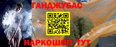 СК Кулебаки
