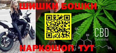 гашиш Кумертау