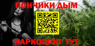 гашиш Кумертау