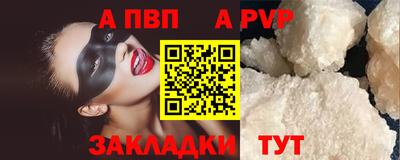 СК Кулебаки