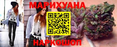 гашиш Кумертау
