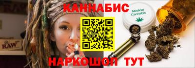 гашиш Кумертау
