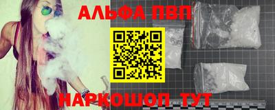 бутик Кунгур