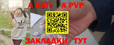 СК Кулебаки