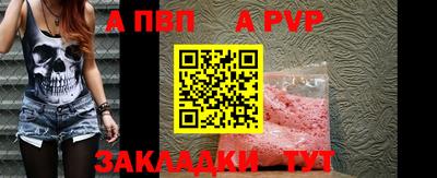 гашиш Кумертау