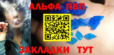 СК Кулебаки