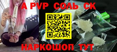 гашиш Кумертау