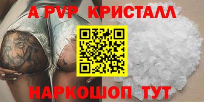 СК Кулебаки