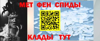 бутик Кунгур