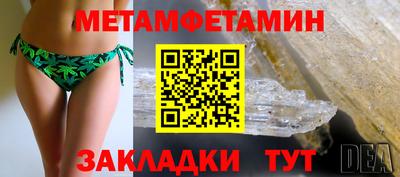 гашиш Кумертау