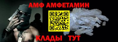 гашиш Кумертау