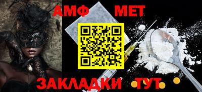бутик Кунгур