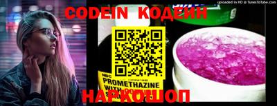 гашиш Кумертау