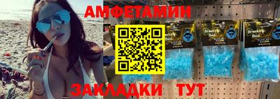 СК Кулебаки