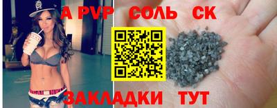гашиш Кумертау