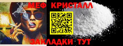 гашиш Кумертау