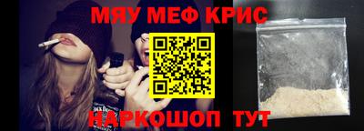 СК Кулебаки