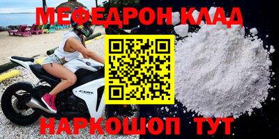 гашиш Кумертау