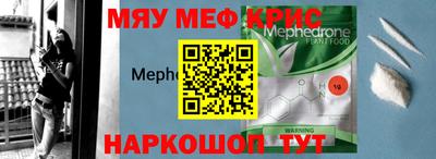 СК Кулебаки
